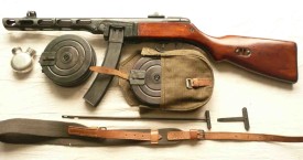 magazin-diskovyy-k-ppsh-original-5