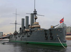 аврора